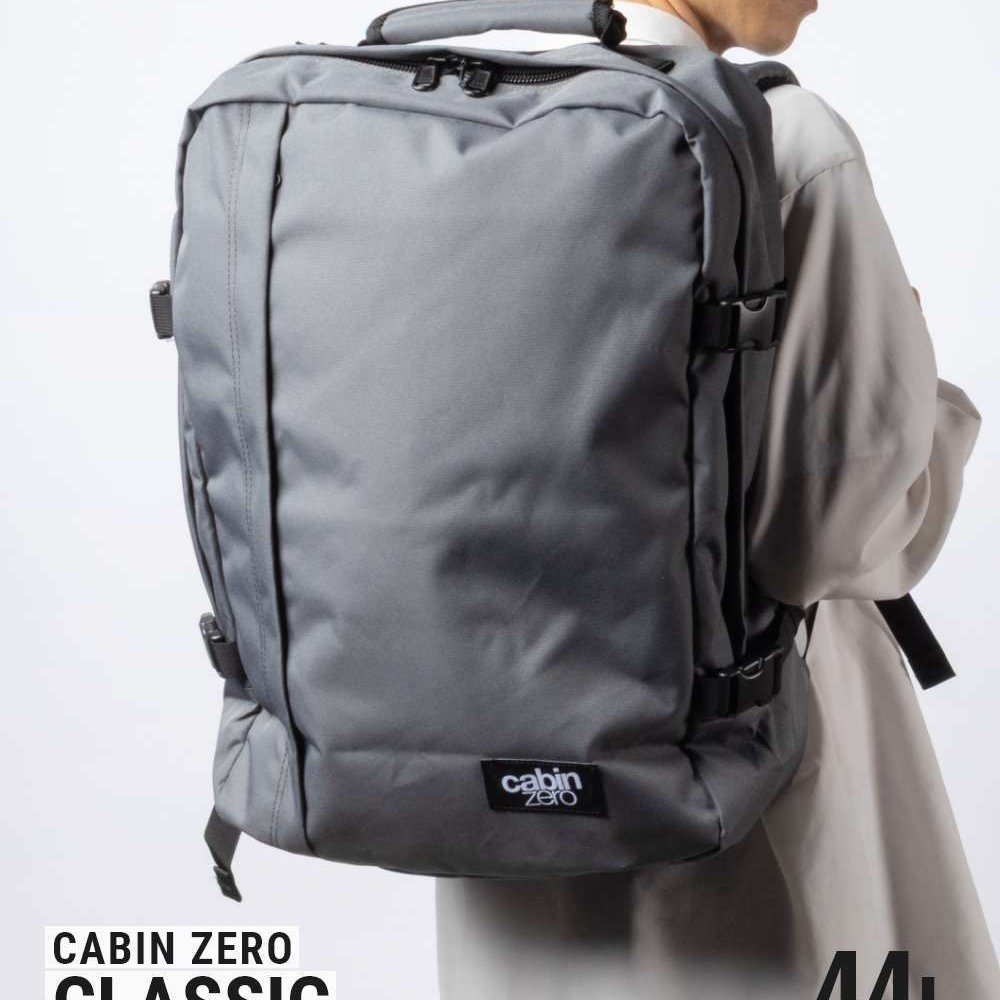 キャビンゼロ CABIN ZERO CLASSIC 44L クラシック CZ06 バックパック リュックサック 旅行 トラベル ユニセックス バッグ