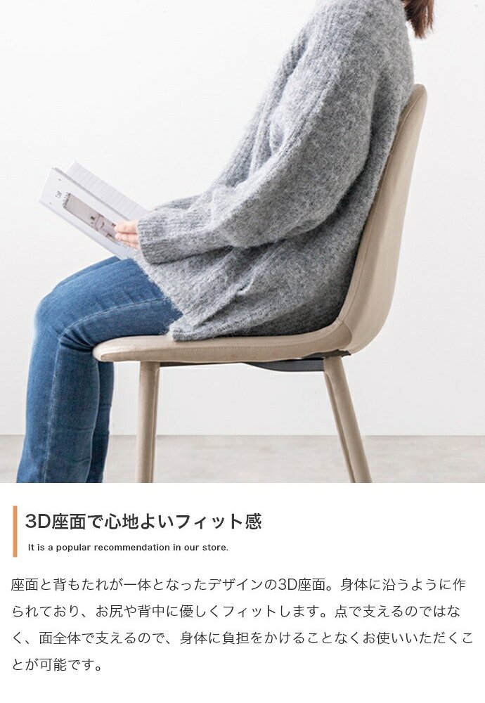 ダイニング家具 【4点セット】 テーブル ダイニングセット ベンチ チェアー 食卓 リビング キッチン 4点 カフェ 椅子 イス いす 長椅子 4人掛け 幅140 大理石柄 バイカラー ベロア 3人掛け 机 ファミリー用 2人暮らし ロの字型 コの字