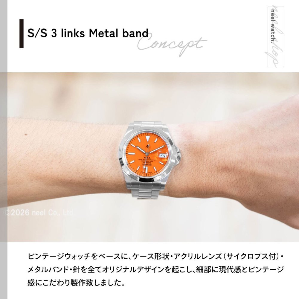 ナバルウォッチ NAVAL WATCH Produced By LOWERCASE ローワーケース FRXA016 腕時計 メンズ 自動巻き