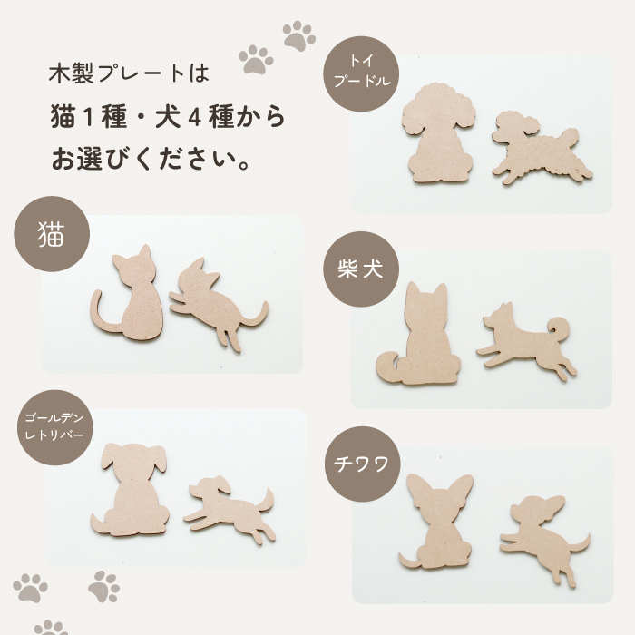 しめ縄 お正月飾り 犬 猫 犬猫 犬好き 猫好き ペット かわいい おしゃれ ナチュラル 玄関飾り正月飾り しめ飾り お正月 モダン しめなわ