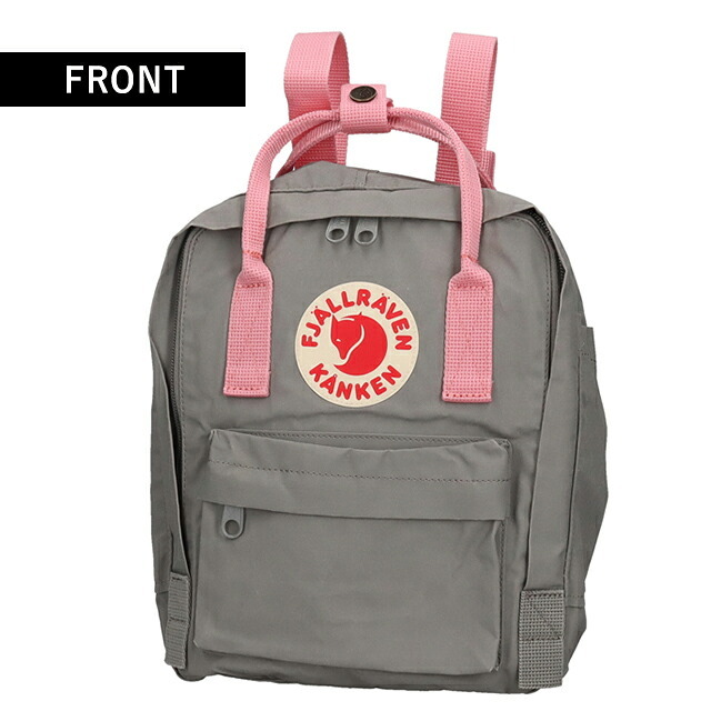 フェールラーベン リュック メンズ レディース ブランド FJALLRAVEN カンケン ミニ ビジネスバッグ バックパック スクールバッグ  2WAY F23561