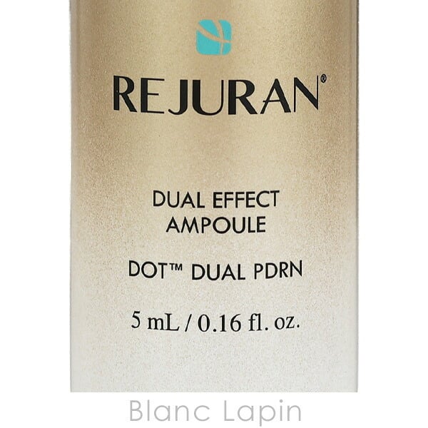 【ミニサイズ】 リジュラン REJURAN デュアル エフェクト アンプル 美容液ミニ 5ml