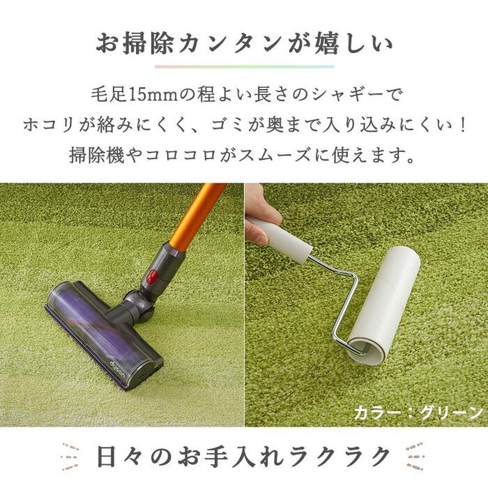 ラグ カーペット リビングマット 室内 おしゃれ 洗える グラデーション 滑り止め付き 洗える玄関マット 洗濯機で洗える マット 小さめ 小さい 滑らない 明るい オシャレ 小さいサイズ ふわふわ 防水 グリーン 緑 ブルー 青 グレー レッド 赤