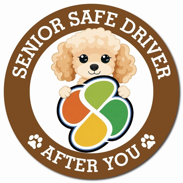 カーサイン 高齢者マーク SENIOR SAFE DRIVER コッカプー マグネット 強力 直径13cm 肉球 日本製 車 ステッカー