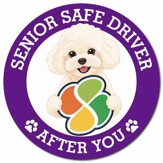 カーサイン 高齢者マーク SENIOR SAFE DRIVER マルプー マグネット 強力 直径13cm 肉球 日本製 車 ステッカー