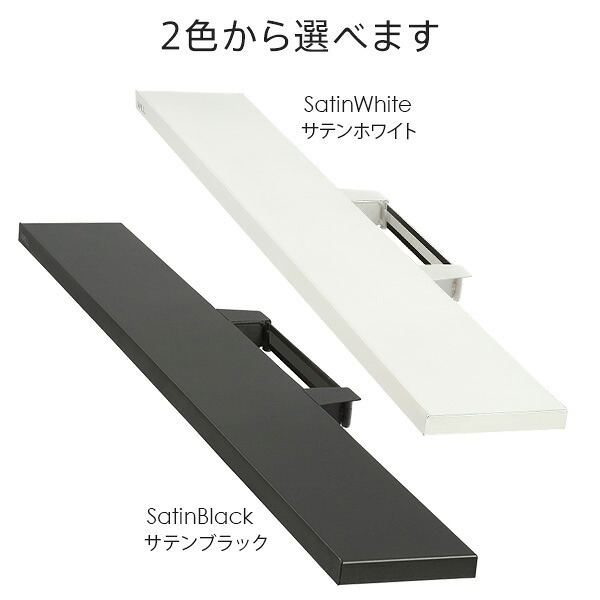 WALLインテリアテレビスタンドV4対応 サウンドバー棚板 LLサイズ 幅130cm スピーカー用 オーディオ用 シアターバー用 テレビ台 テレビスタンド TVスタンド 部品 パーツ スチール製 WALLオプション