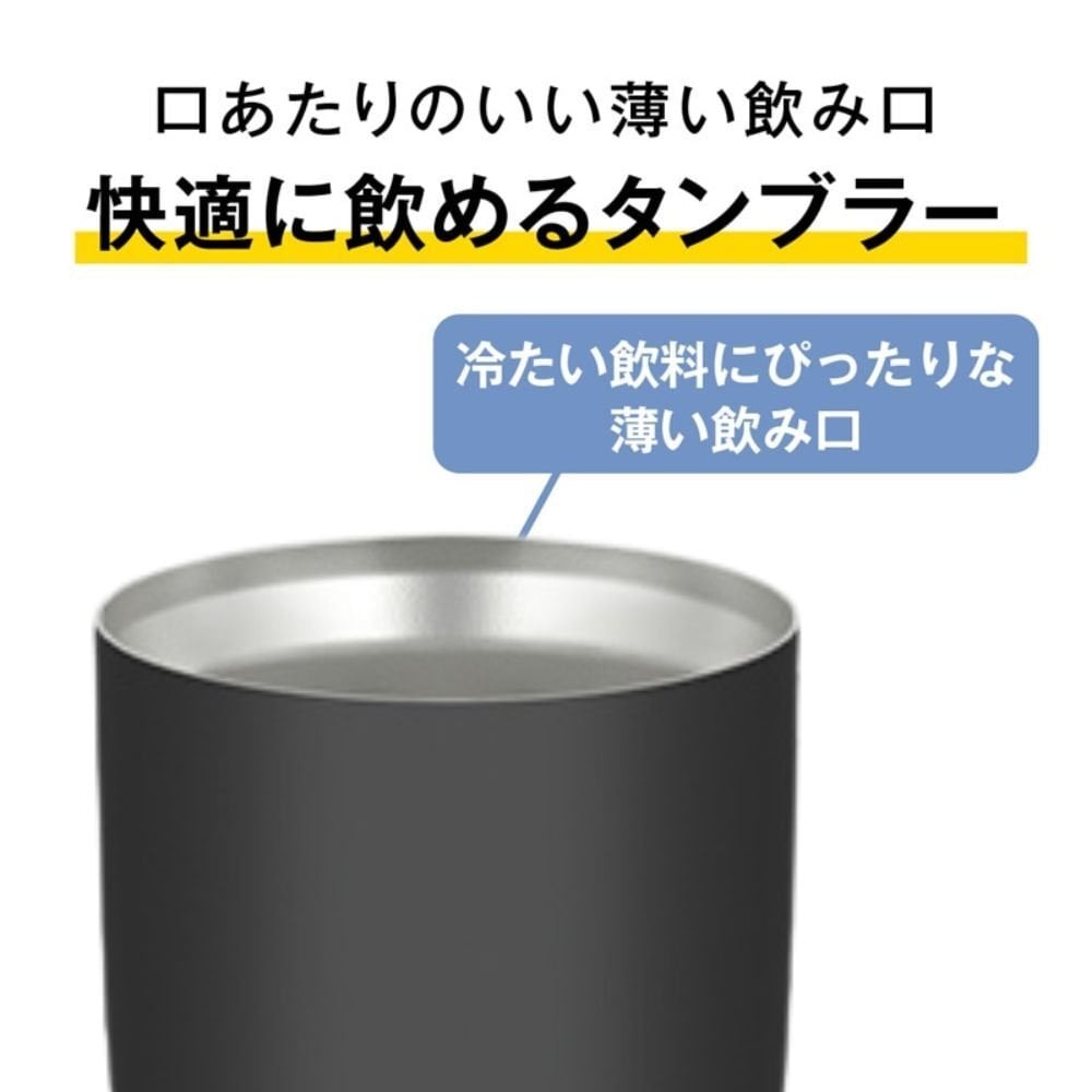 ギフト THERMOS サーモス 名入れ無料 名前入り 真空断熱 ペアタンブラーB 420ml JDY-421C| スパークリング 保冷 保温 ステンレスタンブラー おしゃれ グラス ビール 焼酎 酒 名入れギフト 結婚祝い 還暦祝い 誕生日プレゼント 還暦 父親 母親 30代 40代 50代 60代 70代 名前入りタンブラー プレゼント ギフト 無料ギフトラッピング メッセージカード