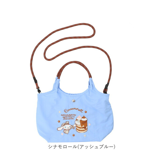 トート バッグ 2way 通販 ショルダーバッグ 手提げ トートバッグ トートバック ショルダーバック 肩掛け 斜めかけ ななめ掛け サブバック 折り畳み サブバッグ コンパクト ショルダー調整可 軽量 軽い 可愛い かわいい 女の子  小学生 贈り物 ギフト