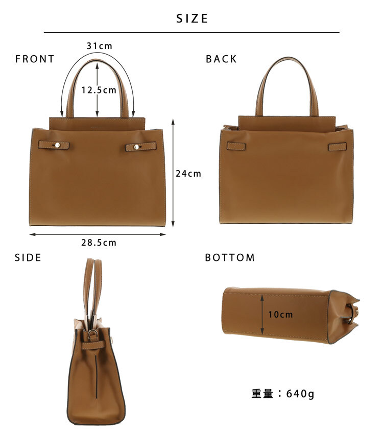 バッグ レディース ハンドバッグ 通勤 a5 ブランド LORISTELLA ロリステッラ 2way ショルダー 斜めがけ 肩掛け 本革 牛革 イタリア製 きれいめ 卒業式 入学式 ギフト プレゼント 4FB (07000402r)