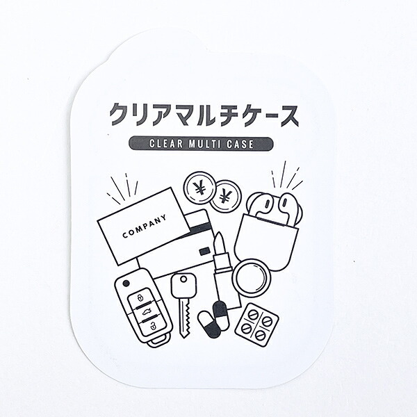 スヌーピー クリアマルチケース(SS) レインボー チルライフ SNOOPY