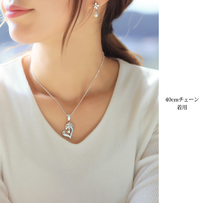 ハワイアンジュエリー ネックレス シルバー ネックレス 刻印 無料 誕生石入れ可 ダブルハート シルバー925 ギフトラッピング可能 チェーン 長さ選べる 彼女 妻 女性 レディース 誕生日 プレゼント ハロウィン 【品番：CG-SP2848】