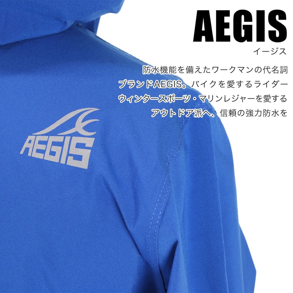 ワークマン AEGIS イージス BR002 3レイヤー透湿レインスーツ バイカーズ レインウェア 上下セット 耐水圧20000mm 透湿3000 防水 バイク ツーリング 通勤 通学 雨具 カッパ 合羽 フード付き 反射材 収納袋付き メンズ S M L LL 3L