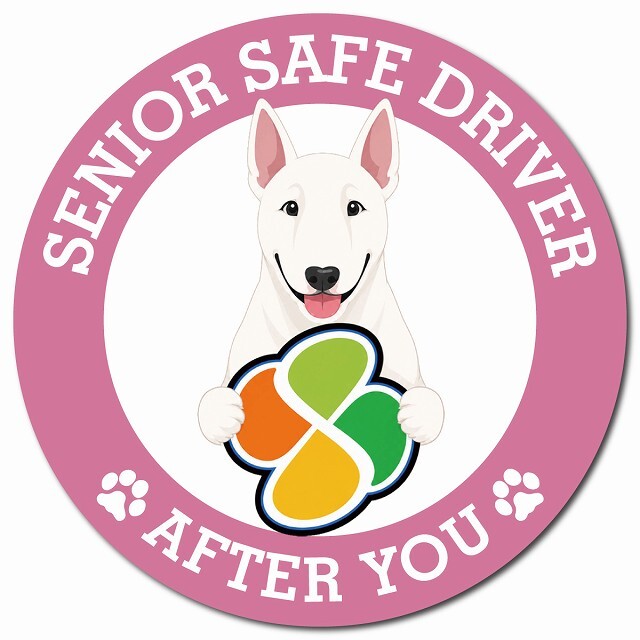 カーサイン 高齢者マーク SENIOR SAFE DRIVER ブルテリア マグネット 強力 直径13cm 肉球 日本製 車 ステッカー