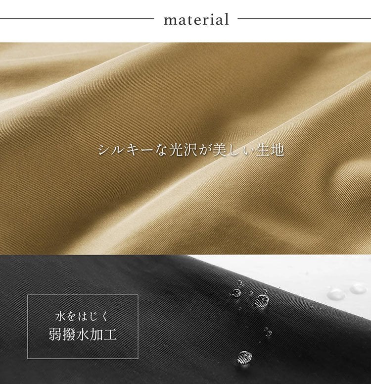 トレンチコート レディース 春 秋 冬 コート アウター 弱はっ水 入学式 入園式 卒入学 Filomo ベージュ キャメル ネイビー ブラック 7号/9号/11号/13号 ミドル丈 スプリングコート 通勤 大きいサイズ 卒業式 卒園式 ギフト プレゼント 5F (08000041r)