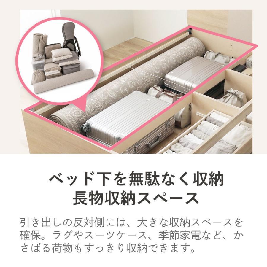 収納ベッド 大容量 5杯 引き出し付き ベッドフレーム シングル セミダブル 日本製 国産 棚付き 1口コンセント すのこ ベッド下収納 木製 フレームのみ 小豆 AZUKI 源ベッド 4-015