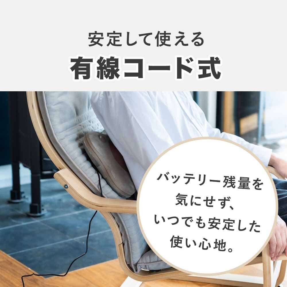 【公式】 HATACHI ホット マッサージクッション【医療機器認証取得】 RelaxingWork リラクシングワーク | ハタチ マッサージクッション マッサージ 首 肩こり 解消グッズ 腰痛 首コリ 温熱ヒーター ギフト プレゼント 母の日 マッサージクッション【送料無料】