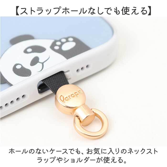 スマホ ストラップホルダー 通販 スマホストラップホルダー 挟むだけ スマホホルダー ホルダーのみ スマホショルダー スマホストラップ 携帯ストラップ スマホアクセサリー 落下防止 携帯 アタッチメント 動物 アニマル かわいい おしゃれ