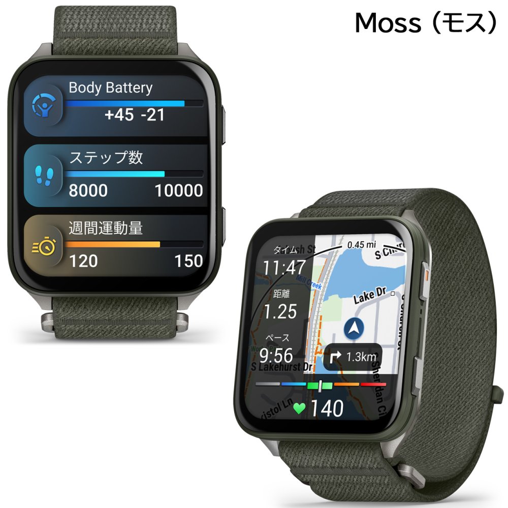スマートウォッチ ガーミン GARMIN Venu X1 選べる3色 【取説サービス】 フィットネスGPS 腕時計 大画面 軽量チタン 薄型 Suica対応 通知機能 通話発信・応答 音楽保存 血中酸素 スポーツ ダイエット 健康 ランニング ジョギング 筋トレ ゴルフ
