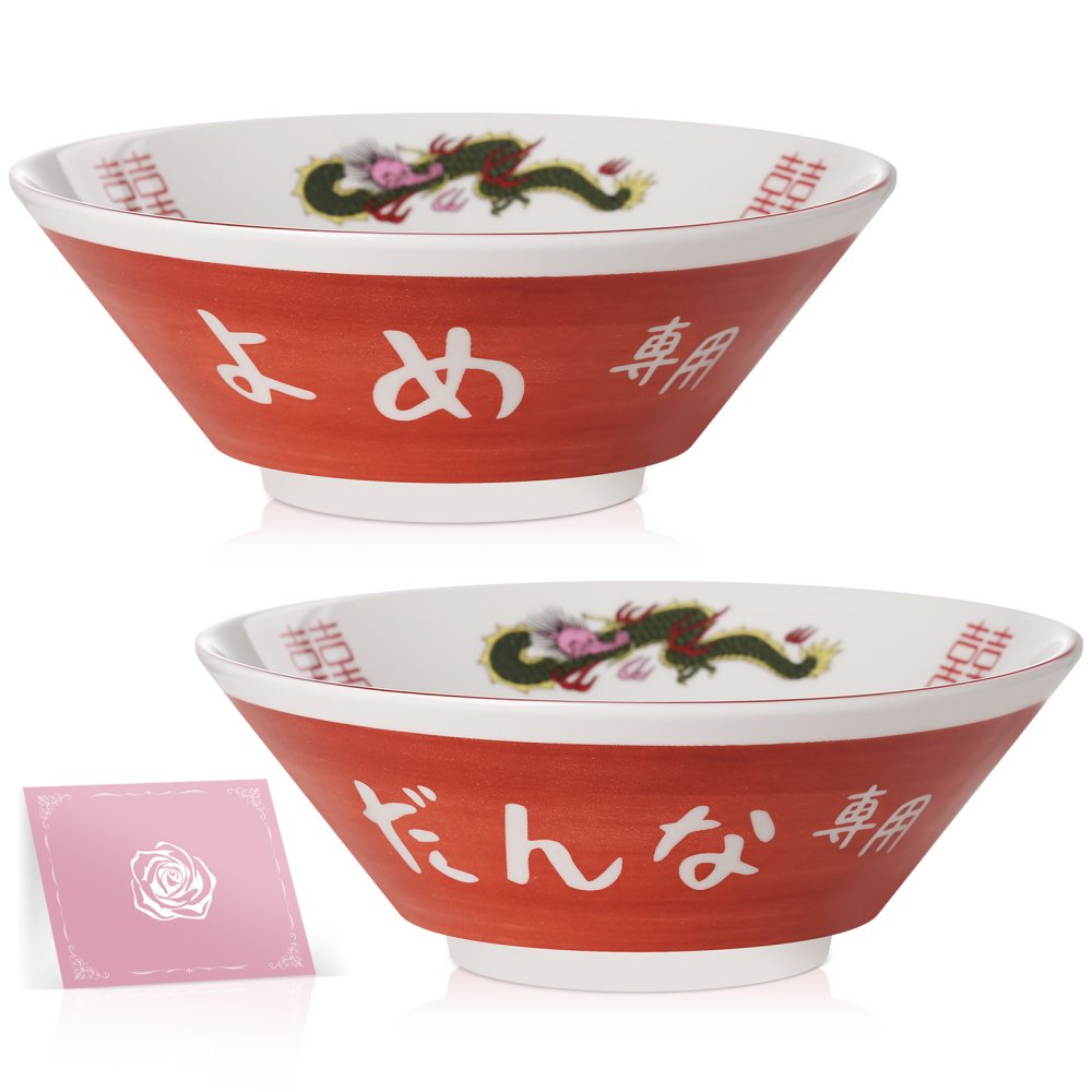 ラーメンどんぶり ペア 結婚祝い プレゼント よめ だんな 2個 ラーメン鉢 中華 食器 お祝い 贈り物 ギフト メッセージカード おもしろ 碗 電子レンジ 食洗機OK