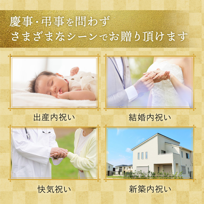 フリーズドライ 贅沢 味噌汁 ギフト 16食 敬老の日 内祝い 香典返し プレゼント 2026 出産 結婚 お返し 3000円 食べ物