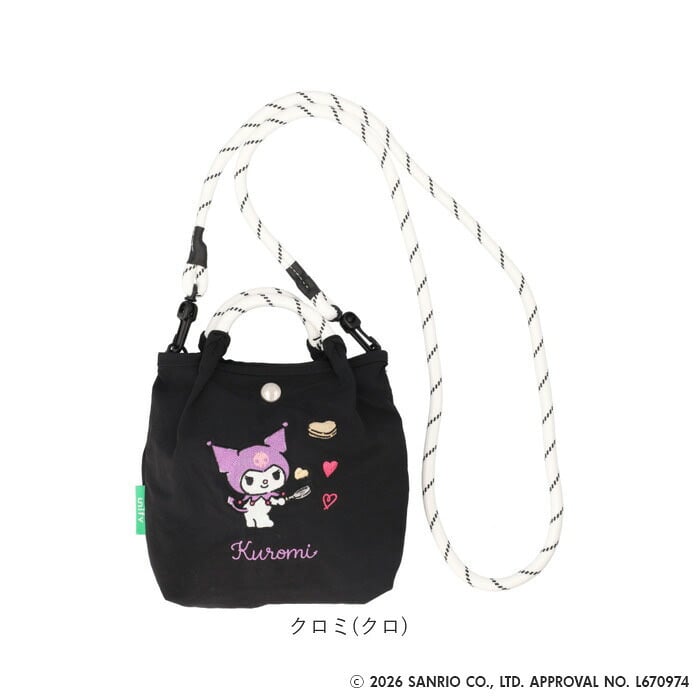 ミニ ショルダー 2way 通販 ショルダーバッグ レディース 斜め掛け 子供 子ども こども キッズ キッズバッグ ハンドバッグ 手提げ サブバッグ 鞄 かばん カバン 2WAY バック ミニバッグ 小さめ 調節可 軽量 大人 旅行 軽い かわいい おしゃれ