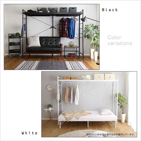 たっぷり収納のハンガーシェルフ Spazioso-スパジオーソ- HGS-004--BK ブラック W220×D60.5×H176cm ホームテイスト ハンガーシェルフ 収納 システム デッドスペース有効活用 ハンガーバー 棚板 多機能 システムベッド 新生活