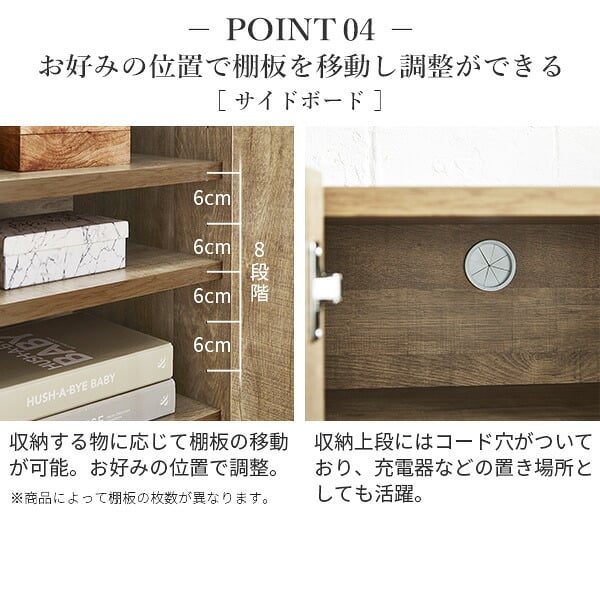 ローボード テレビ台FV 幅160cm ガラス扉＋キャビネットFV 幅80cm ドア引き出し セット テレビボード TVボード サイドボード 国産 日本製 セミ完成品 収納 大容量 ナチュラル ウォールナット ブラウン ホワイト 木製 新生活