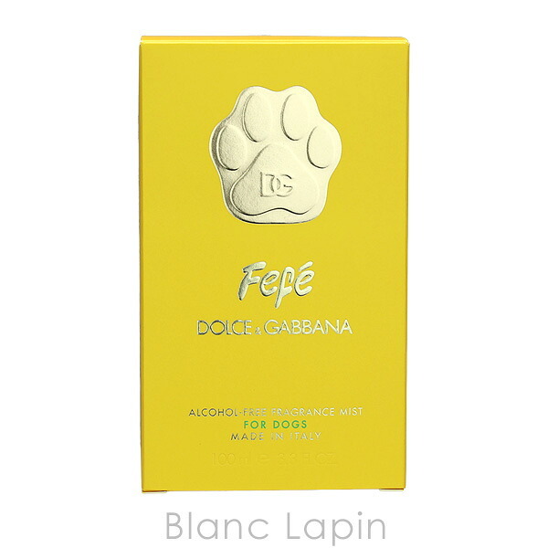 ドルチェ＆ガッバーナ D&G フェフェ 犬用フレグランスミスト 日用品 100ml
