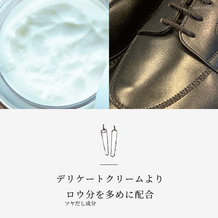 1300円お得！ 革製品 艶出し お手入れ セット モウブレイ 靴 クリーム 透明 アニリンカーフ クリーム ステインリムーバー ニュートラル モゥブレイ コットン クロス M. MOWBRAY バッグ 財布 パンプス 革靴 ローファー ビジネスシューズ ブーツ シューケア シューズ