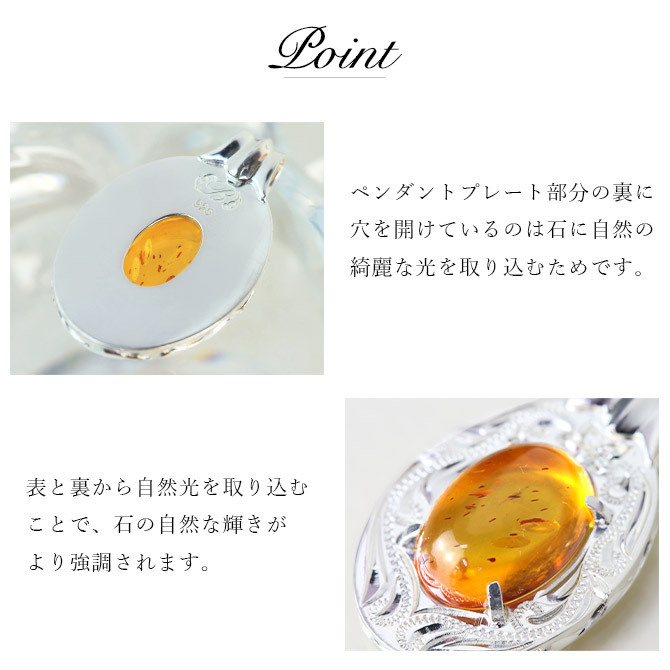 ハワイアンジュエリー ネックレス シルバー ペアネックレス 2本セット 刻印 無料 誕生石入れ可 カラーストーン ロジウムコーティング シルバー925 長さ選べる カップル 夫婦 プレゼント ハロウィン 【品番：CG-SP301-1P】