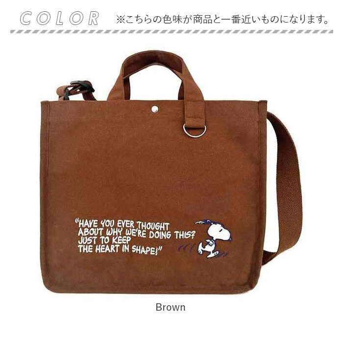 バッグ 2way 通販 2WAY 斜め掛け ショルダーバッグ 斜めがけ 軽量 軽い コンパクト 肩掛け ハンドバッグ ミニ 小さめ 小さい ユニセックス 撥水 はっ水 プレゼント ポケット付き ファスナー開閉 デイリー お出かけ 男女兼用 普段使い 旅行