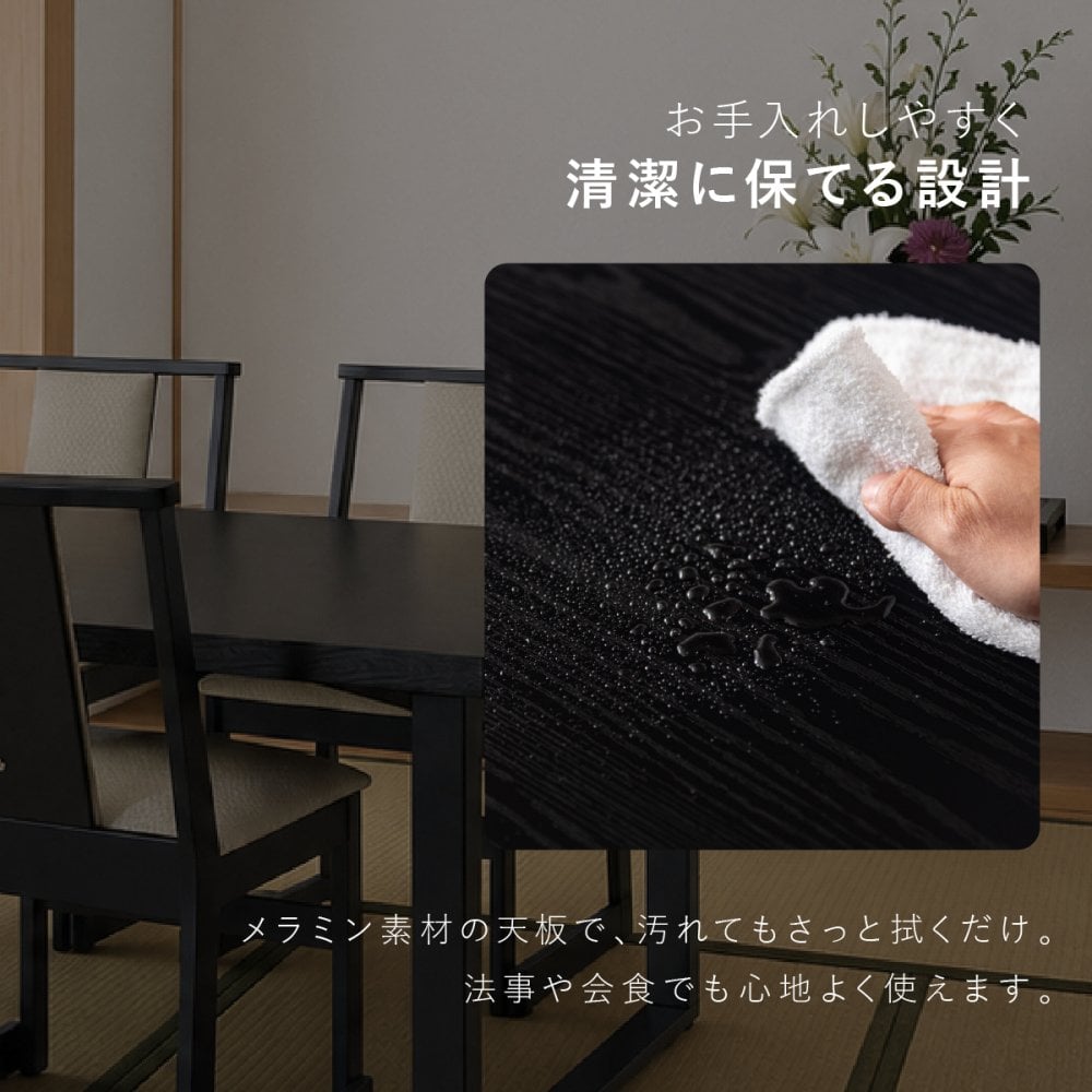 【メーカー直送】法事テーブル 折りたたみ 幅150cm 完成品 2WAY お座敷テーブル 大人数用 和風 木目調 ハイテーブル ローテーブル 宴会 旅館 料亭 和室 法事机 フォールディングテーブル BCT-215