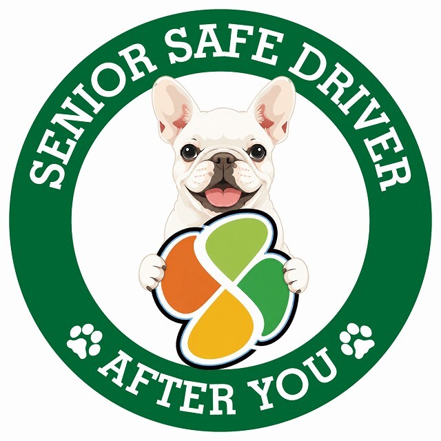 カーサイン 高齢者マーク SENIOR SAFE DRIVER フレンチブルドッグ ステッカー シール 直径13cm 肉球 日本製 車