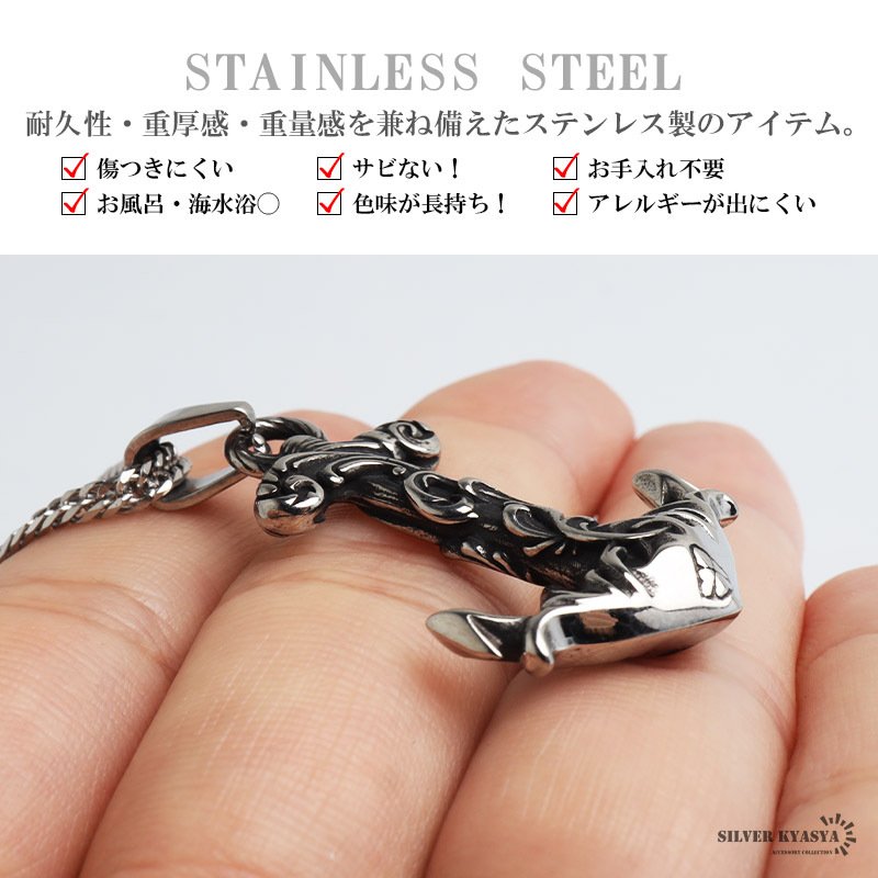 ステンレス アンカーネックレス 錨 ペンダントネックレス アンティーク メンズネックレス 小ぶり シンプル ダブル喜平チェーン 細身 シルバー 燻し ユニーク スクロール 波 小さい 男性 金属アレルギー対応