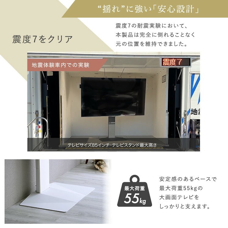 壁寄せ五面体テレビスタンド　テレビスタンド 壁寄せ 左右スイング モダン シンプル スタイリッシュ テレビ裏収納 ゲーム収納 壁掛け 高さ調整 スピーカー棚 耐荷重 段差が少ない