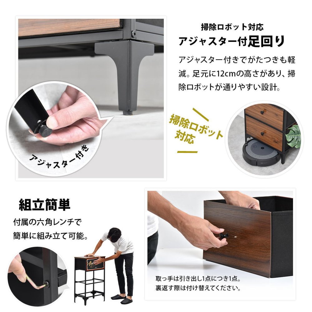 ターンチェスト 3段 RVLS0283 不織布チェスト 幅45cm 奥行30cm 高さ77cm 収納 木目柄 リビング収納 北欧 アメカジ ヴィンテージ 小花柄 ボタニカル 木製天板 軽量 大容量 新生活
