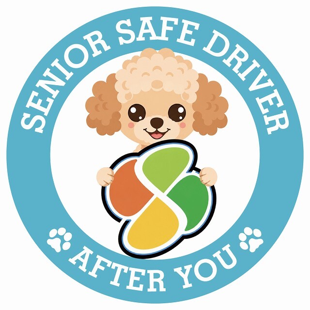 カーサイン 高齢者マーク SENIOR SAFE DRIVER チワプー ステッカー シール 直径13cm 肉球 日本製 車