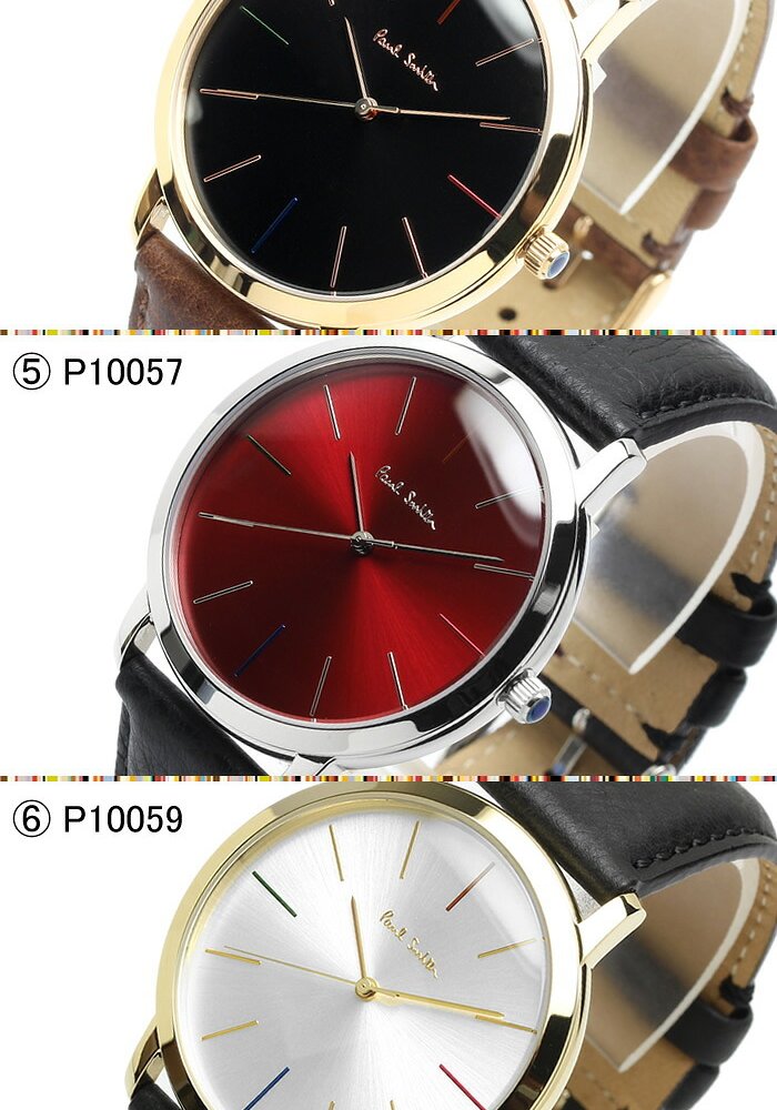 ポールスミス Paul Smith 腕時計 メンズ 革ベルト MA 41mm レザー クラシック ブランド 人気 ウォッチ ギフト プレゼント P10051 P10052 P10053 P10056 P10057 P10091