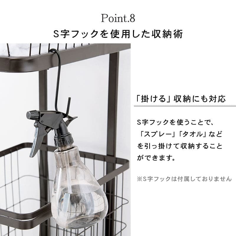 収納家具 ラック ランドリーバスケット スクエアタイプ 2段 四角キャスター付き ランドリー ワゴン 洗濯かご おしゃれ ワイヤーバスケット スチール シンプル モダン ランドリー収納 隙間収納プレゼント