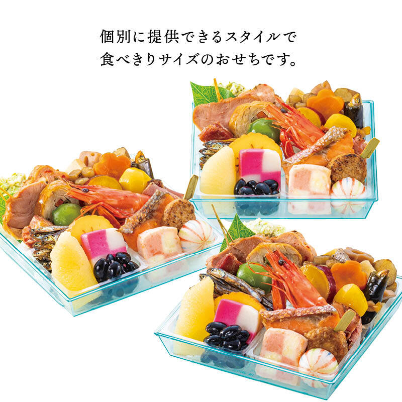 【12月31日お届け】おせち 2027 生おせち 「玉手箱」和風 同一三段重 約3人前 23品目×3段 新春 和風 洋風 中華 重箱 冷蔵 料理 御節 お節 食べきり 新年 初祝い 元旦 海老 ポークパストラミ 栗甘露煮 数の子 黒豆 家庭用 お取り寄せ グルメ 厳選食材 送料無料