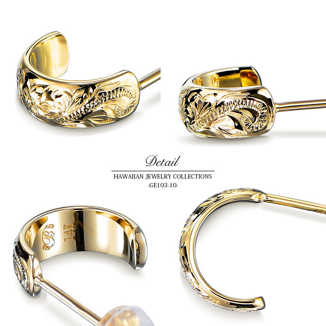 ハワイアンジュエリー フープピアス ピアス ゴールド 14K フープ 14K 14金 Sサイズ 半円 三日月 片耳(1個)購入可シリコンキャッチ シンプル 20G ゲージ BY THE SEA バイザシー メンズ レディース 誕生日 プレゼント ハロウィン 【品番：GE103-10】