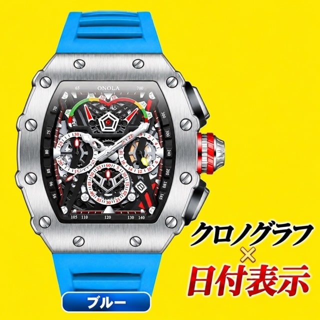 腕時計 メンズ クロノグラフ オマージュウォッチ クォーツ トノー型 スケルトン シリコンベルト 日付 ONOLA ON6827