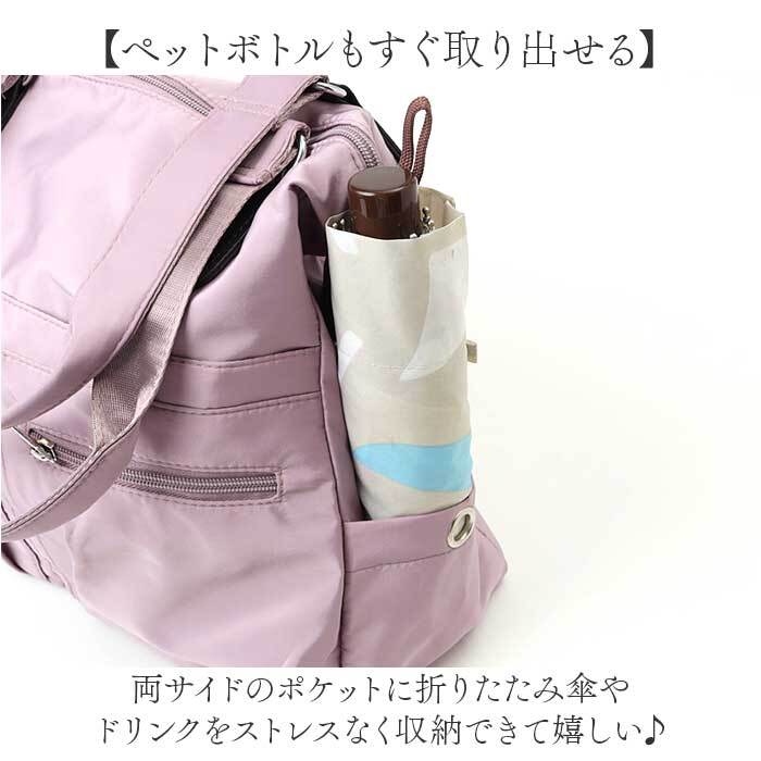 トートバッグ レディース 通勤 通販 A4 通学 トートバック ビジネス トート 肩掛けバッグ ビジネスバッグ 肩掛けカバン 肩掛けバック ビジネスバック 大容量 おしゃれ シンプル 無地 きれいめ 上品 ナイロン 軽量 軽い 旅行 レディースバッグ