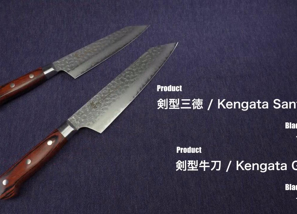 堺孝行 33層槌目ダマスカス洋包丁  剣型牛刀190mm【在庫アリ】【即納可】