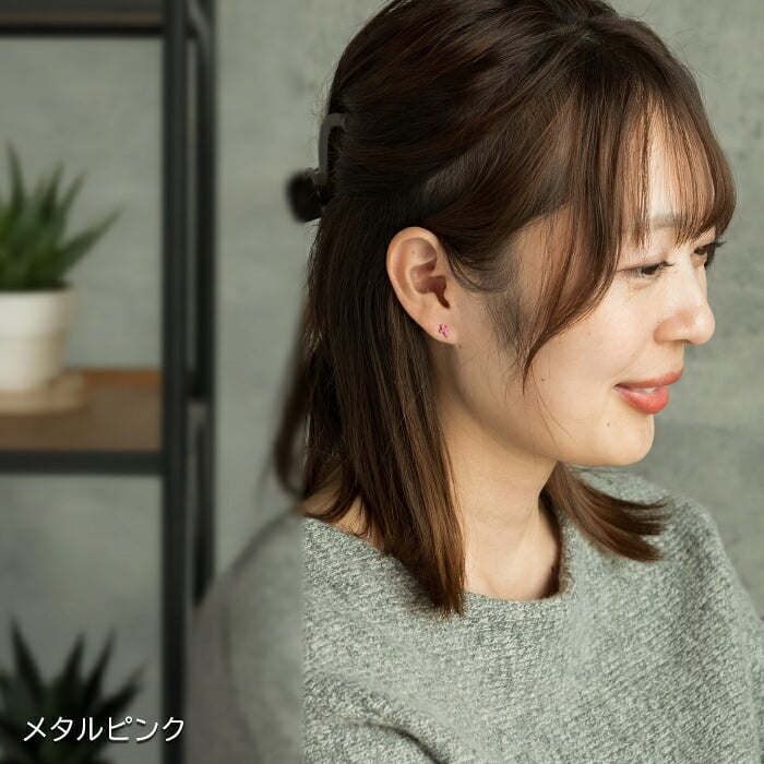 チタン ピアス つけっぱなし セカンドピアス 純チタン クロス 十字架 金属アレルギー 日本製 ポスト 軸太0.75mm 長さ10mm 全8色 全品1個ずつバラ売り 医療用 おすすめ かわいい シンプル 小さめ ミニ 極小 人気 メンズ レディース プレゼント