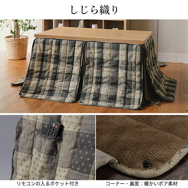 パワフルヒーター6段階に高さ調節できるダイニングこたつ〔スクット〕 80x80cm 4点セット(こたつ本体+専用省スペースこたつ布団+回転椅子2脚)SAI 彩 正方形 ダイニングテーブル 掛け布団 ファン付き 高さ調節 継ぎ脚 イス おしゃれ ナチュラル
