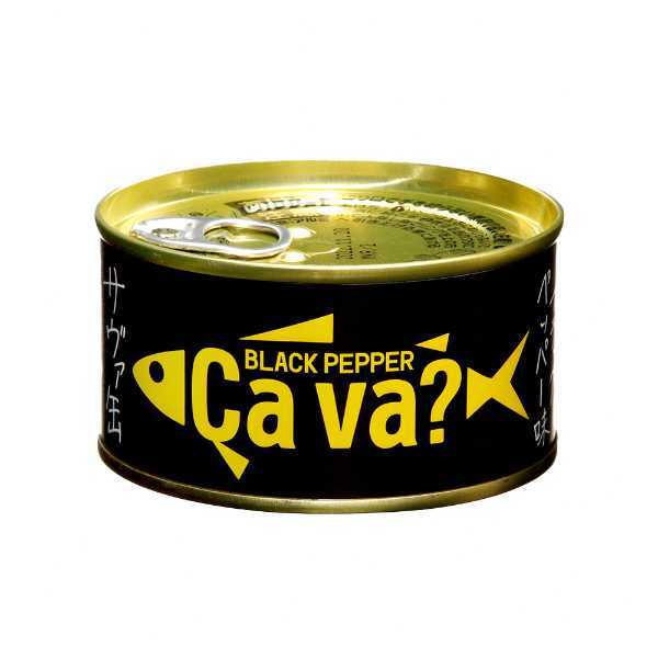 前沢牛 カレー レトルト 高級 ビーフカレー 岩手県産 ブランド牛 ギフト お取り寄せ グルメ 常温保存 保存食 非常食 詰め合わせ 贅沢 贈り物 ご当地カレー