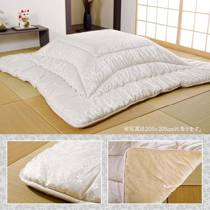 こたつ布団 洗える 長方形 国産 掛け単品 高級感 ジャガード 約205×285cm 高級感のある 洗える日本製こたつ布団 ポリエステル 綿 フランネル こたつ掛布団 こたつふとん コタツ掛け布団 コタツ掛布団 こたつ用品 冬用 冬物 寝具 寝室用品