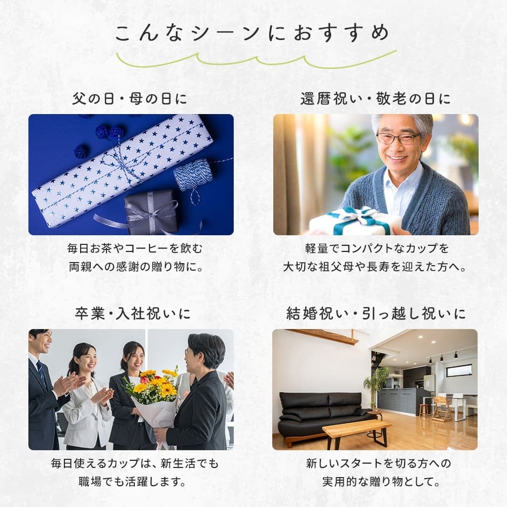 サーモス THERMOS 名入れ 名前入り 名前彫刻 ギフト 真空断熱カップ タンブラー マグカップ コップ 360ml ステンレス (JDH-360) 全5色 (ブラック/ライトピンク/ライトグリーン/ホワイト)  プレゼント 贈り物 メッセージカード ラッピング無料 誕生日 出産祝い 結婚祝い 引っ越し祝い 新築祝い 就職祝い 退職祝い 還暦祝い 内祝い 記念品