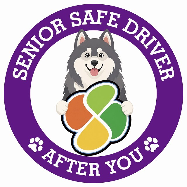 カーサイン 高齢者マーク SENIOR SAFE DRIVER アラスカンマラミュート ステッカー シール 直径13cm 肉球 日本製 車